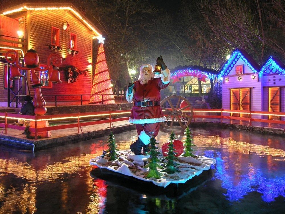 Предколедна екскурзия до Онируполи