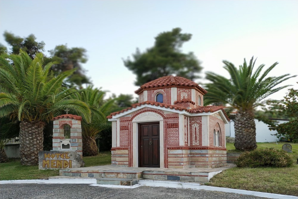 MENDI HOTEL