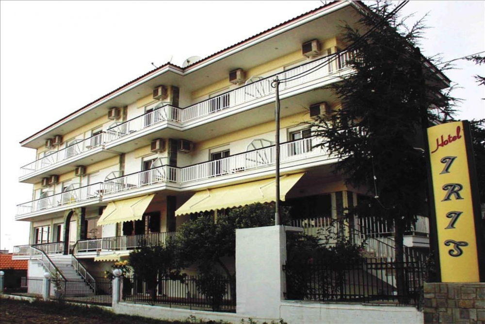 IRIS HOTEL