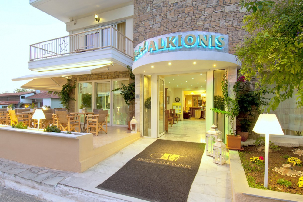 ALKYONIS HOTEL