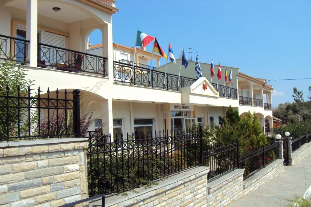 AMALIA HOTEL 