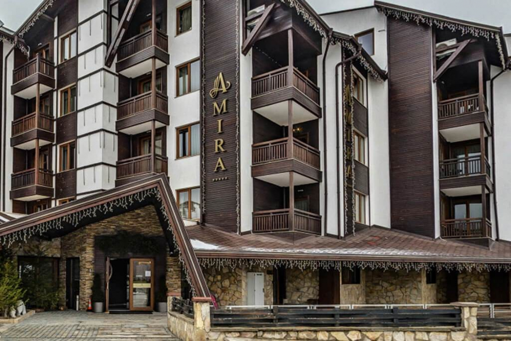 АМИРА