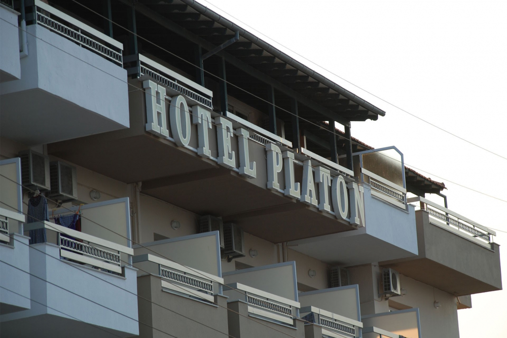 PLATON BEACH HOTEL