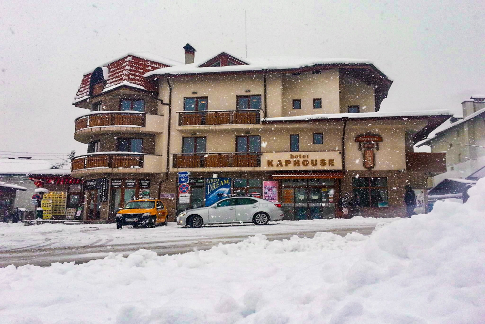 КАПХАУС