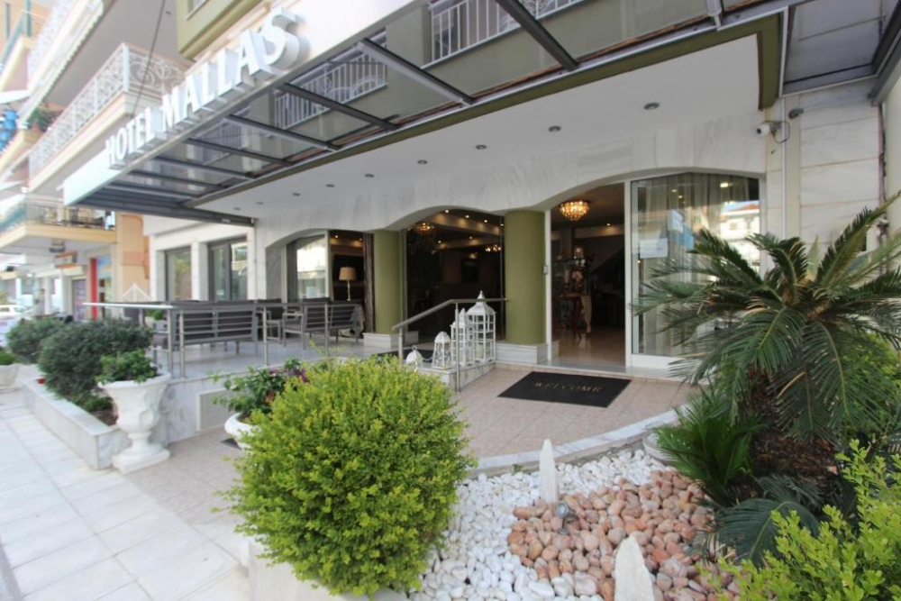 MALLAS HOTEL
