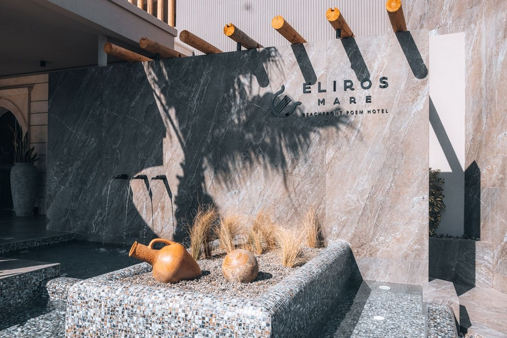 ELIROS MARE BEACHFRONT POEM HOTEL