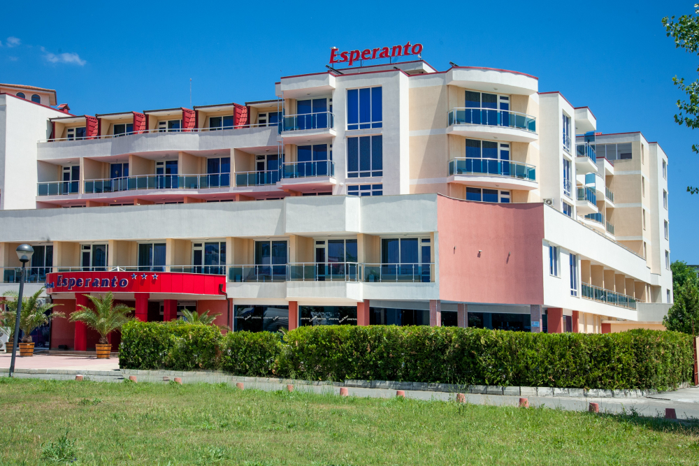 ЕСПЕРАНТО