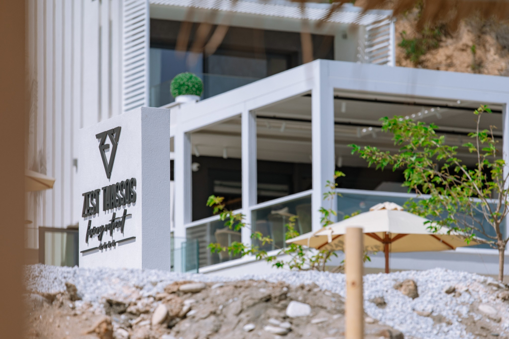ZEST THASSOS LUXURY RETREAT