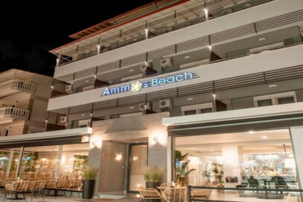 AMMOS BEACH SEASIDE LUXURY SUITES
