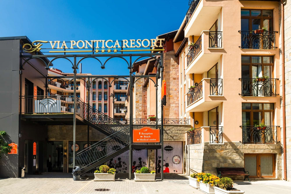 ФЕСТА ВИА ПОНТИКА