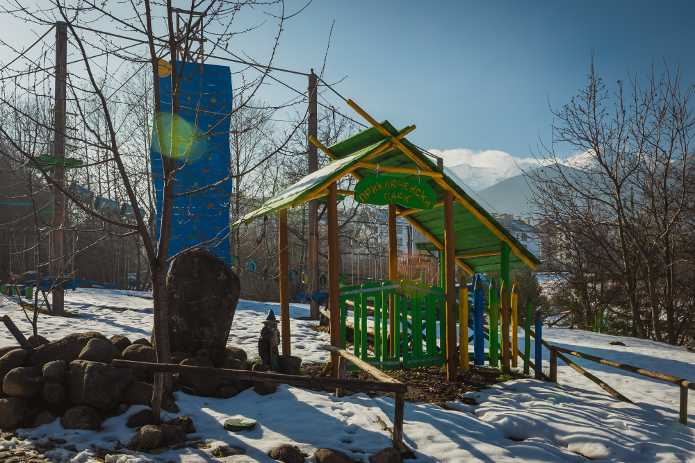 ГРИЙН ЛАЙФ БАНСКО