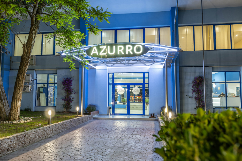 АЗУРО