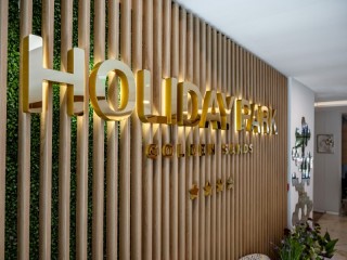 Лято 2026 в ТОП курорт, All Inclusive до 02.07 в хотел Холидей Парк, Златни пясъци